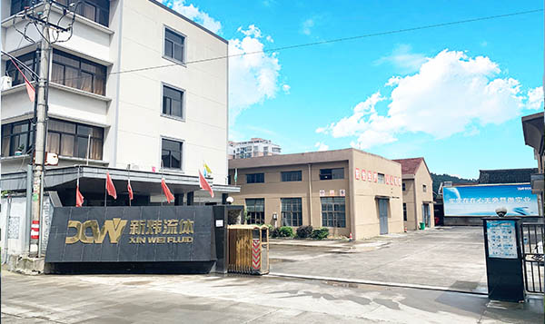 about xinwei